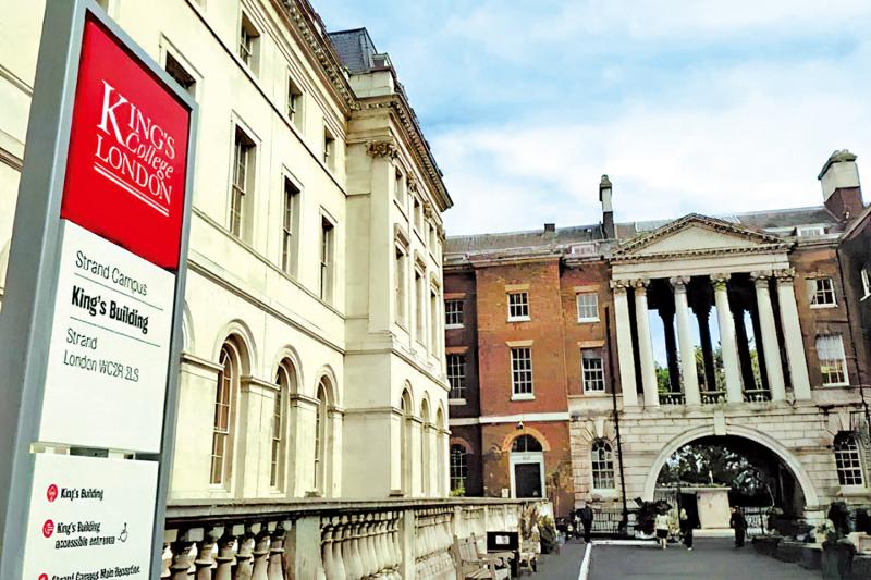 海外升学资讯/KCL文创专业　DSE选修科须达5分