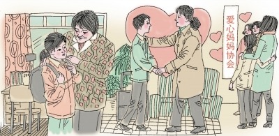 林州“爱心妈妈”团队十年坚持帮扶孤困儿童 这些“妈妈”就是家