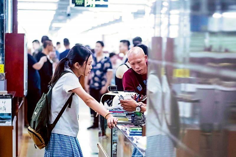 平遥国际电影展全球徵片