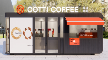 疯狂扩店的“库迪咖啡”能让陆正耀如愿吗？