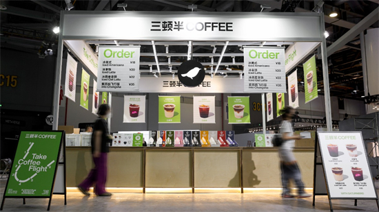 三顿半飞行到站阿里U设计周 踏上咖啡风味之旅