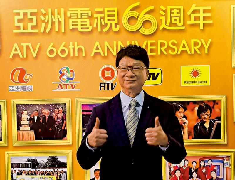 徐小明：“新亚视”再启航