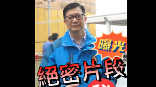 消防日常大揭秘！邓炳强搞笑解画点解消防员平日打排球