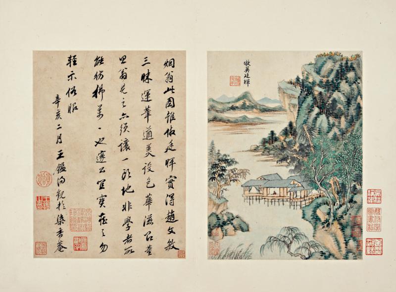 吴湖帆《画中九友集册》6．12香港开拍