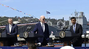 中国代表揭批美英澳核潜艇合作：掩耳盗铃 暗度陈仓