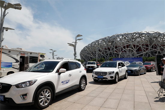 一路賞景品美食 京蒙疆三地文旅協作自駕活動啟動