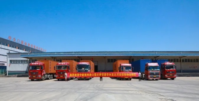 “一带一路”惠“三农” 打通进口钾肥中原新通道