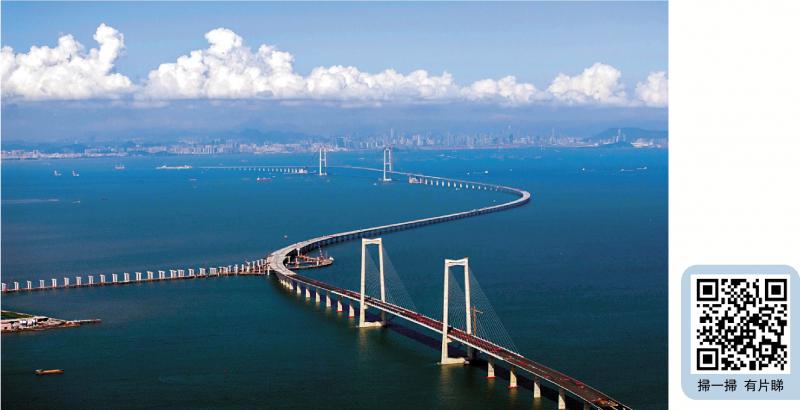 大湾区超级工程深中通道“海底长城”完美合龙