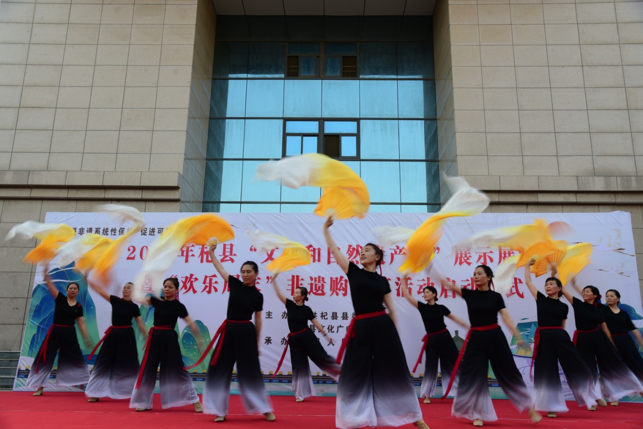 杞縣開展2023年「文化和自然遺產日」展示展演