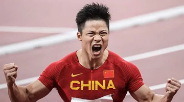 苏炳添宣布提前结束2023赛季 全力备战巴黎奥运会