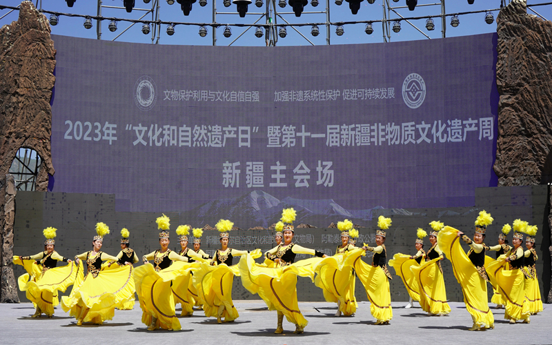2023“文化和自然遗产日”，多彩活动展示新疆丰富文化遗产