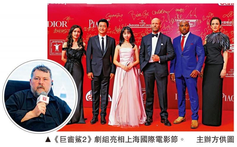 《巨齿鲨2》导演“嫌弃”ChatGPT写剧本