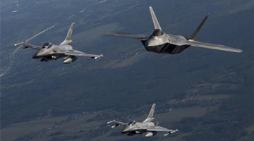 美飞行员：美国出动了110多架飞机和数千名军人前所未有