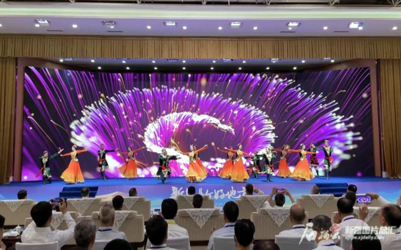 共赴一场夏日之约——2023年自治区旅游发展大会暨“新疆是个好地方”旅游推介会特写
