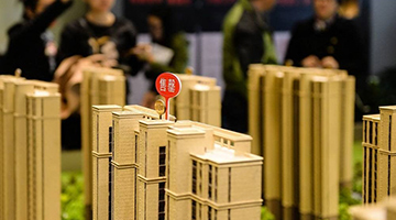 上月新房价格环比上涨城市缩至46城 专家：楼市回升态势未改