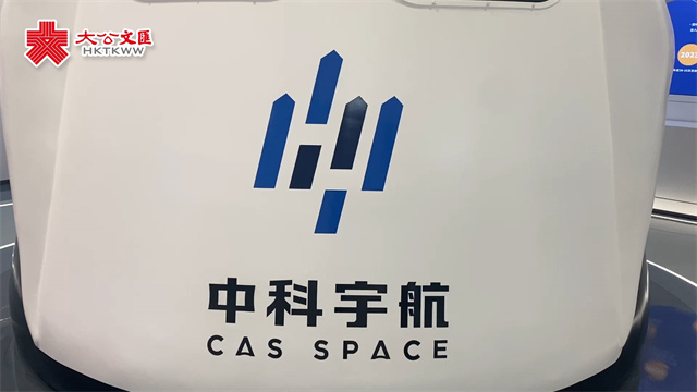 可实习可就业 南沙企业揽才欢迎港澳青年加入