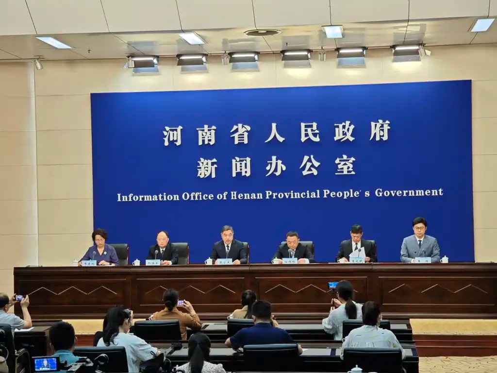 2023中国产业转移发展对接活动将在郑州举行