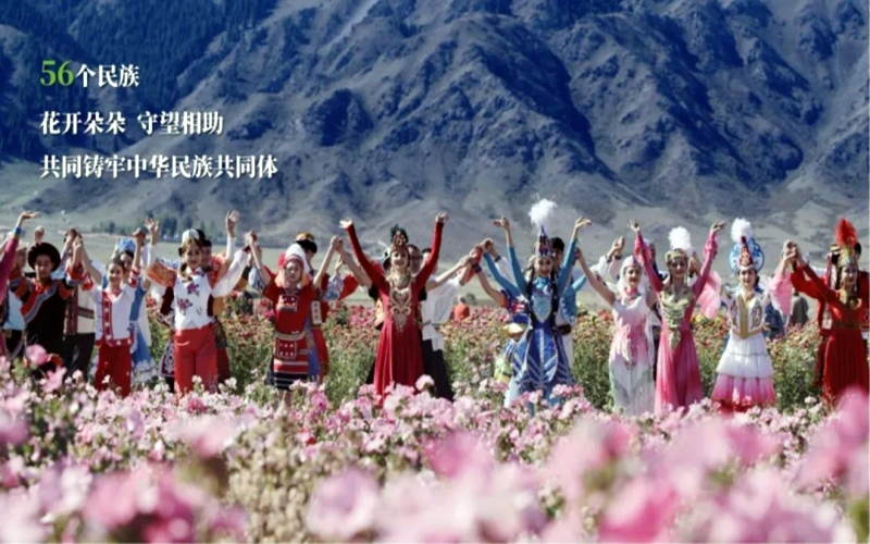 石榴云/新疆日报评论员文章丨人人争当新疆旅游形象大使