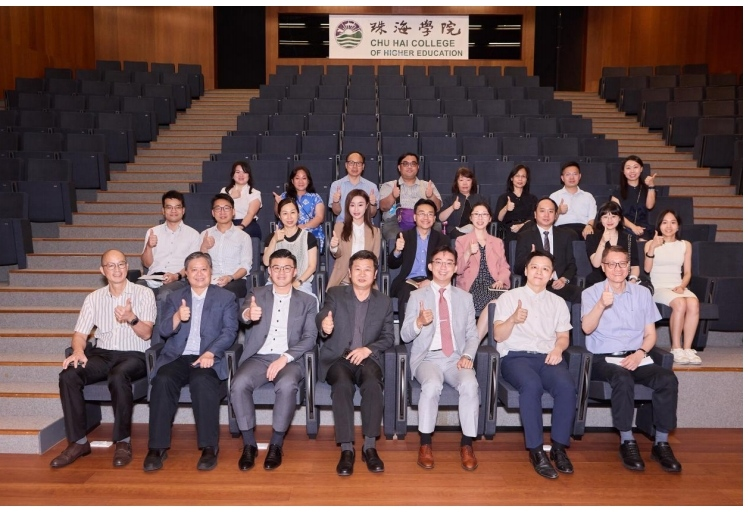 “与香港珠海学院陈致校长有约”教育交流活动