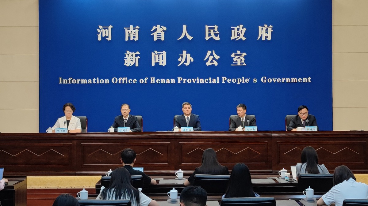 首届中国尼龙产业发展大会将在平顶山举行