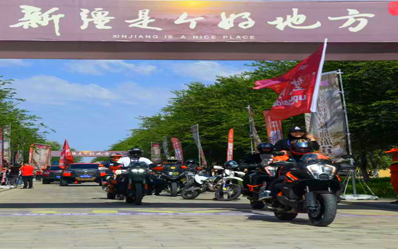 2023新疆特种旅游节今日开幕