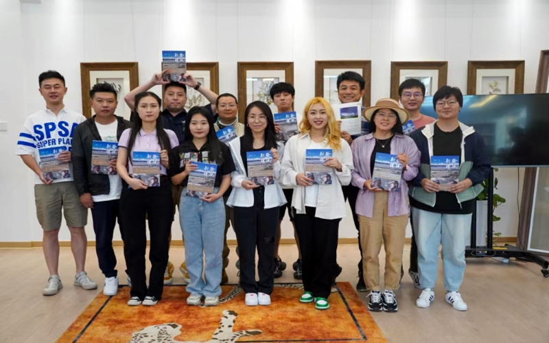 2023年“新疆是个好地方．达人西游”活动启动