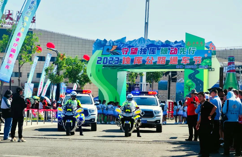 “中国最美公路”独库公路6月18日恢复通车