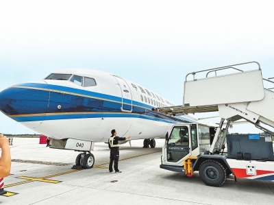 安阳红旗渠机场试飞成功