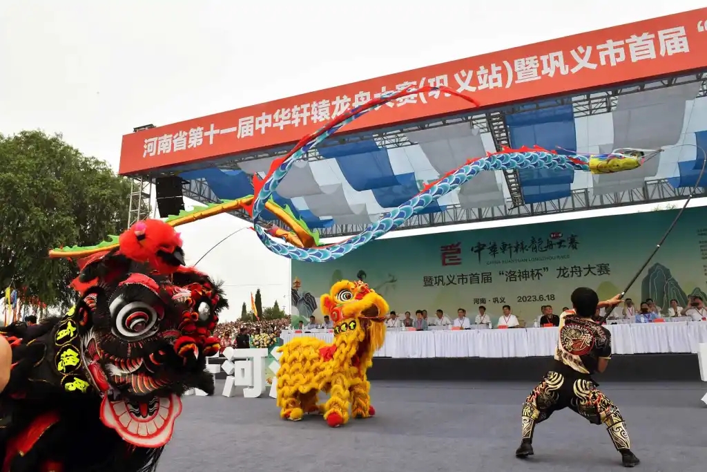 巩义首届龙舟大赛开赛 民众赏端午民俗文化盛宴