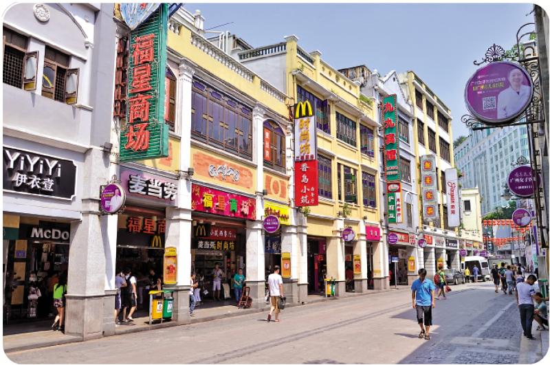 那些你不知道的历史/骑楼原来是这样来的