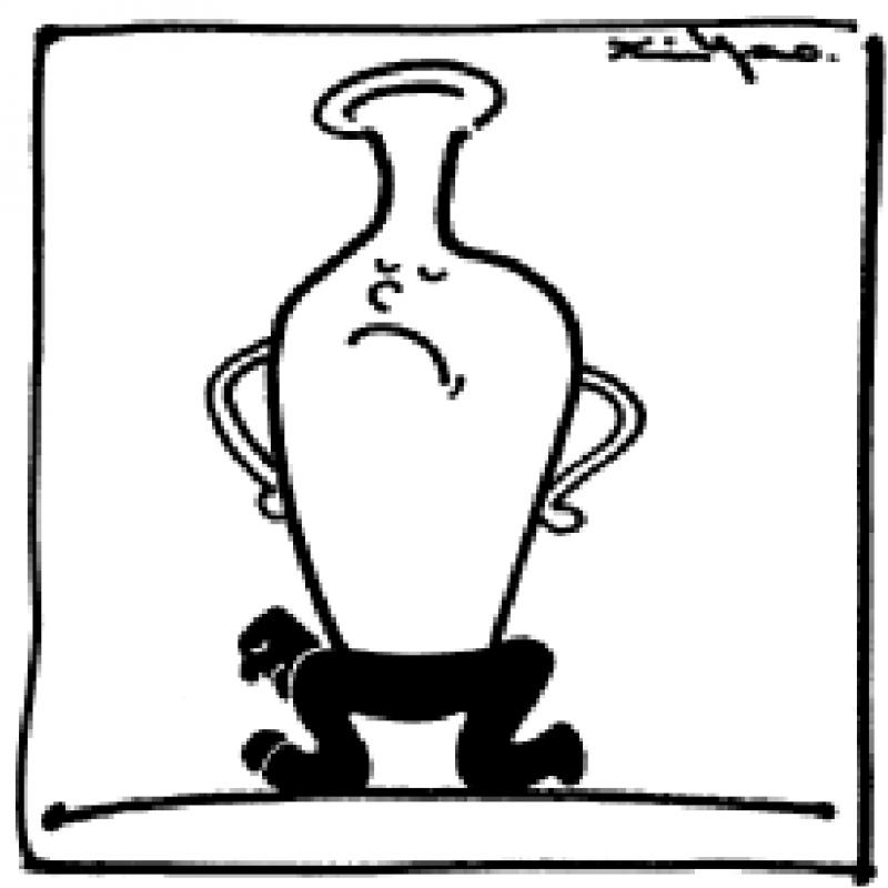 漫条思理/古玩\郑辛遥