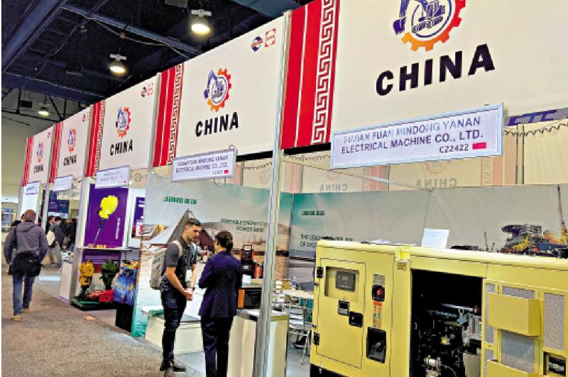 ﻿北京观察 | 让步、退步、进步