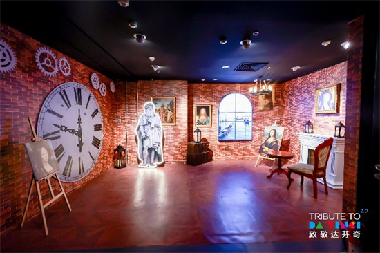新展“致敬达芬奇”开幕 以科技诠释艺术之美