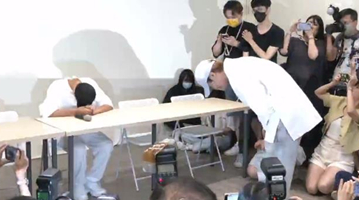 炎亚纶卷入性丑闻 现身受害者记者会鞠躬道歉