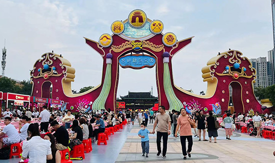 首屆合肥啤酒龍蝦嘉年華開幕 點燃夜間消費新熱點