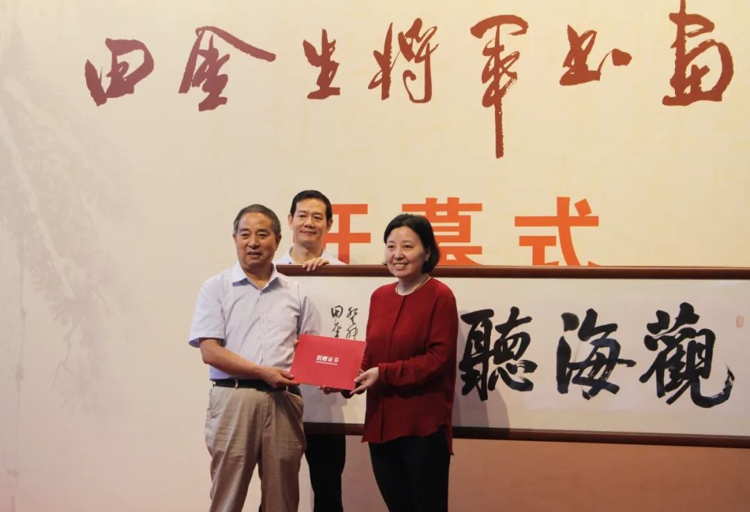 千姿万态一一田金生将军书画展上海开展