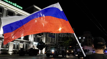 美媒：美情报部门提前获悉普里戈任拟在俄武装行动