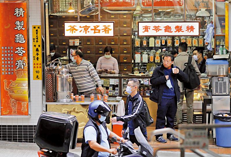 ﻿苦寒泻热VS清热祛湿 凉茶多学问