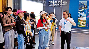 2023范长江行动甘肃行 | 突破“卡脖子” 实现核电设备国产化