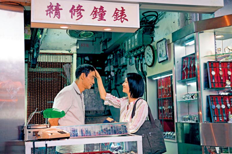 《我和我的祖国》之《回归》难忘一夜