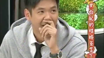 性丑闻不断！台媒曝陈建州曾全裸骚扰S妈