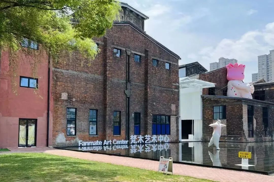 合肥文化新地標 合柴·梵木藝術中心啟用