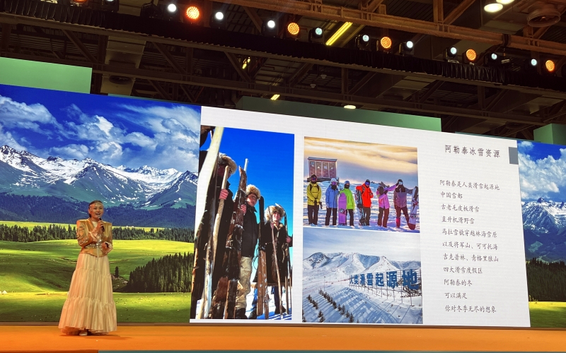 “新疆是个好地方”亮相第11届澳门旅博会