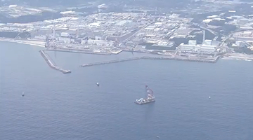 日媒：日本计划最早8月实施核污水排海