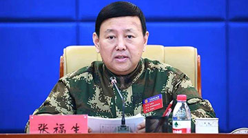 原应急管理部消防救援局副局长张福生被决定逮捕