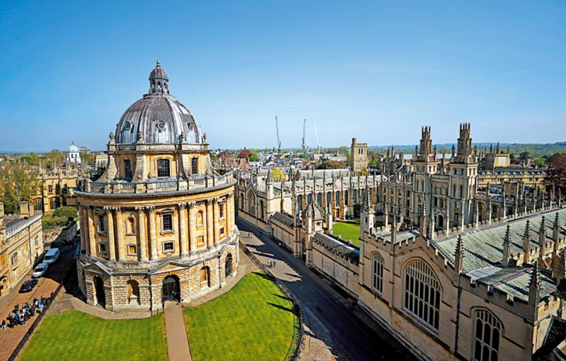 海外升学资讯/牛津物理与天文学专业　全英第一