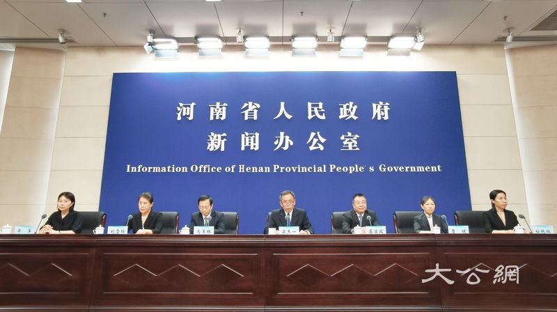 第三批「中華源·河南故事」中外文繫列叢書發布