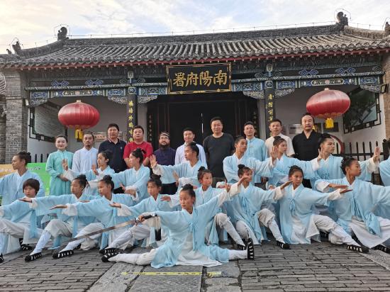 武當山向南陽市民發出邀約 來武當山，過仙暇日子！