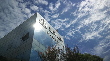 远洋集团回应：两大股东针对公司成立联合工作组，以便全面掌握经营情况