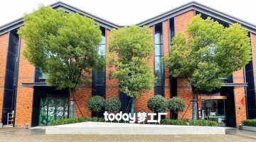 today便利店被指蹭热点，谁才是这波“阿斯巴甜”风波最大的赢家？